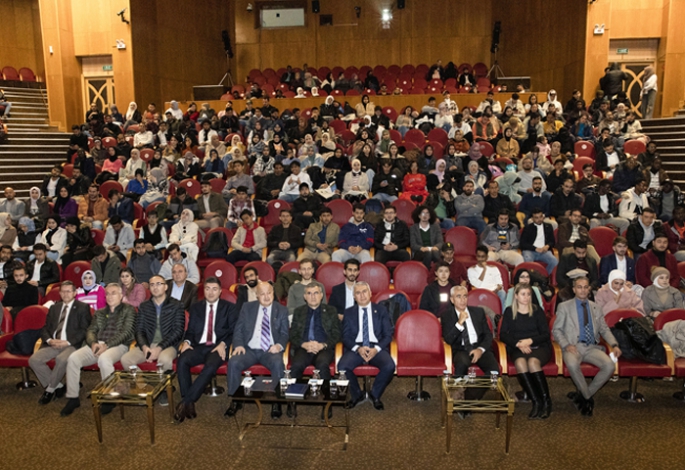 Atauni’de Sosyal Uyum Buluşması  