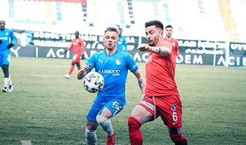 BB Erzurumspor: 1 Gaziantep FK:1
