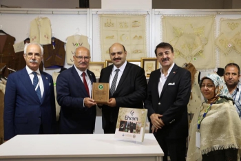 Ehram Uluslararası Arenada