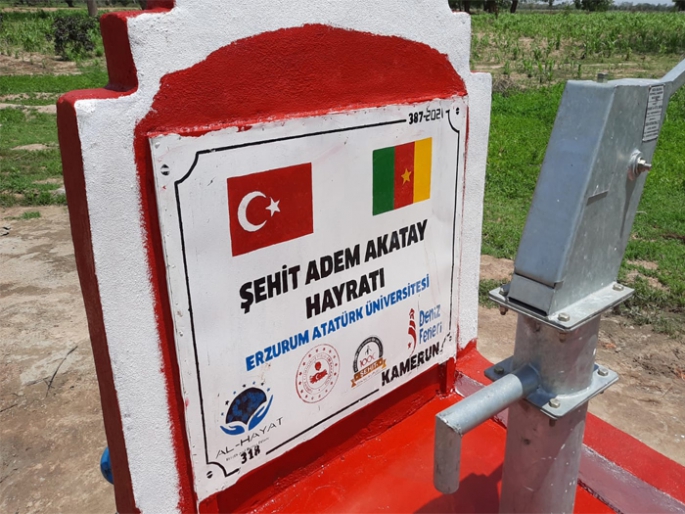 Şehit Adem Akatay’ın adı Kamerun’da yaşatılacak